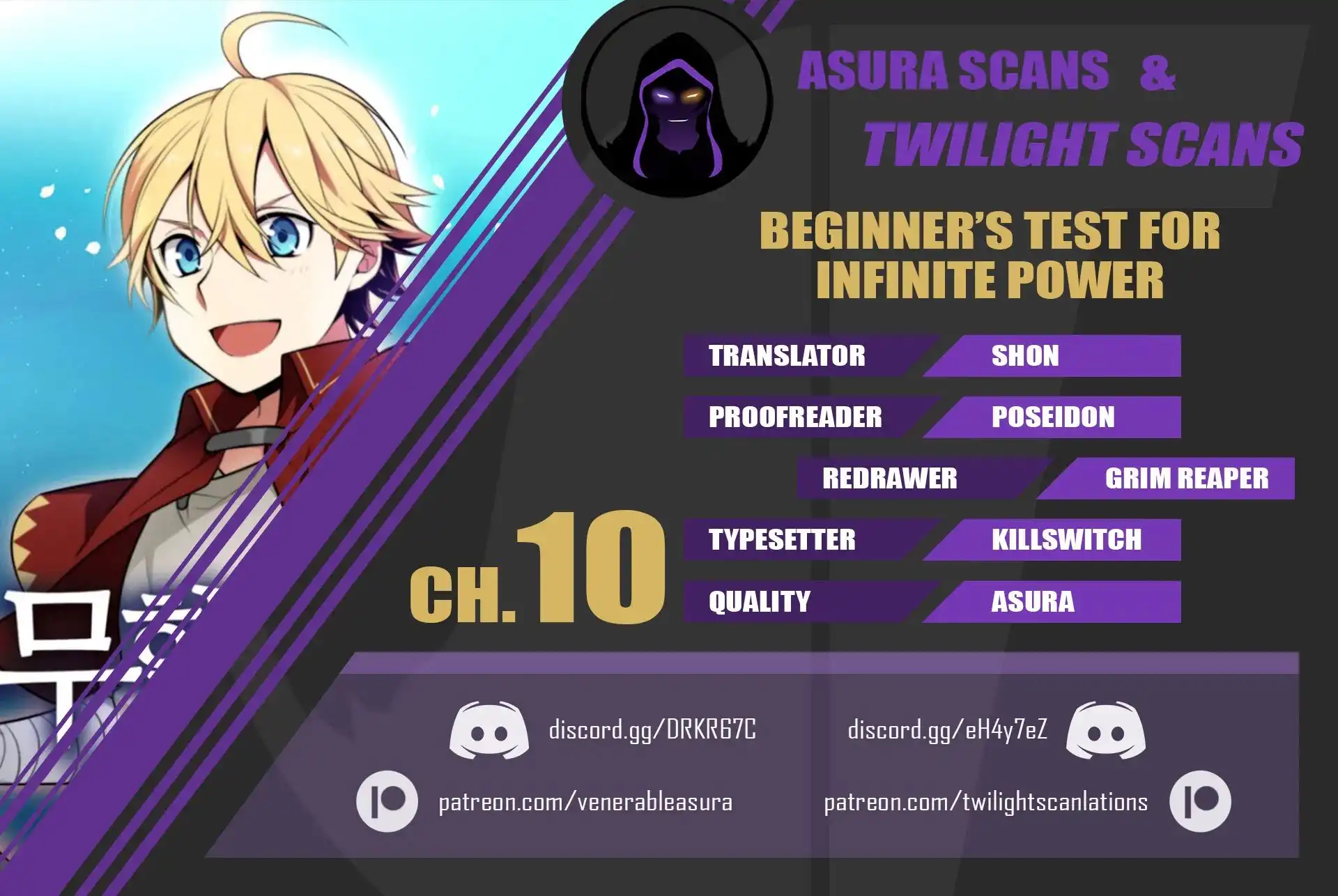 Beginner's Test for Infinite Power Chapter 10 1